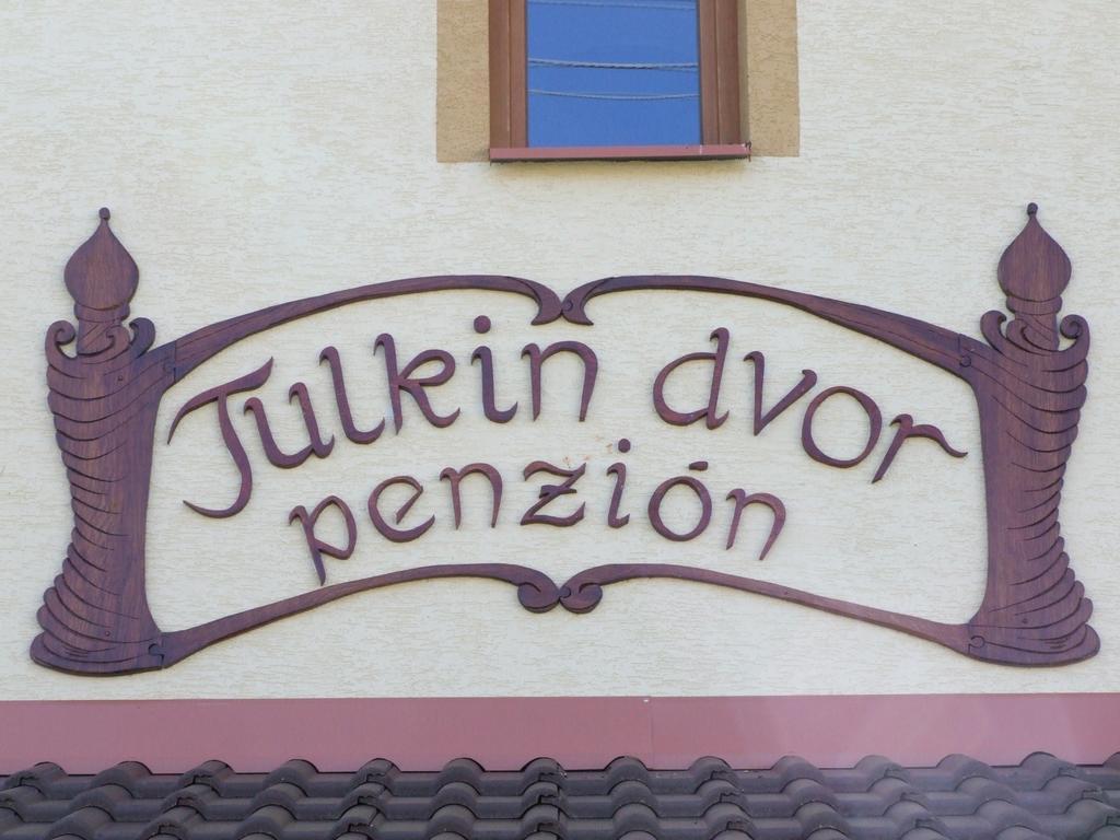 Penzion Julkin Dvor Krupina ภายนอก รูปภาพ